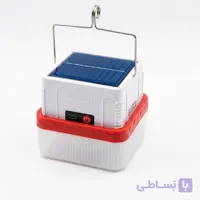 لامپ LED شارژی خورشیدی مدل Z-835 توان 50 وات