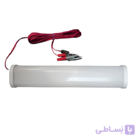چراغ سیار خودرو براکتی 30 وات کلیددار