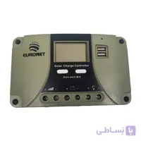 شارژر کنترلر 40 آمپر 12V/24V ولت یورونت EURONET