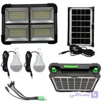 پک روشنایی شارژی خورشیدی پنل جدا مدل GD-1060