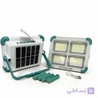 پروژکتور شارژی خورشیدی مدل YB-2040