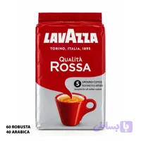 قهوه آجری لاوازا کوالیتا روسا 250 گرمی | Lavazza Qualita Rossa 250g