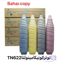 تونر رنگی کونیکا مینولتا TN 622 konica minolta