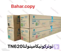 تونر رنگی کونیکا مینولتا TN 620 C 1060/2060 konica minolta