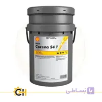 روغن کمپرسور هوا شل کورنا S4 R (Shell Corena ) گالن 20 لیتری
