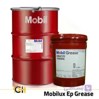 گریس موبیل اوکس Mobilux EP 0, 1, 2, 3, 004 and 023