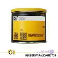 گریس کلوبر پارالیک GTE 703