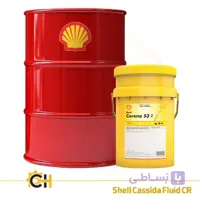 و قیمت روغن شل کورنا اس 3 آر Shell Corena S3 R