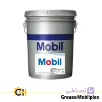 گریس موبیل پلکس mobilplex