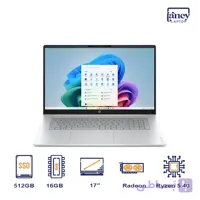 لپ تاپ اپن باکس 17 اینچی اچ پی OmniBook 3 Ryzen 5 16GB 512GB SSD AMD Radeon Graphics IPS FHD