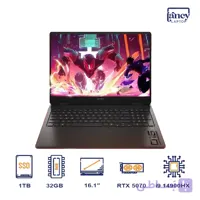 خرید لپ تاپ اپن باکس 16.1 اینچی اچ پی OMEN 16 2025 Core i9-14900HX 32GB DDR5 1TB SSD RTX 5070 8GB QHD 240Hz