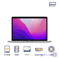 خرید لپ تاپ استوک 13.3 اینچی اپل MacBook Pro M2 8GB 512GB SSD Retina Touch Bar