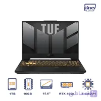 خرید لپ تاپ اپن باکس 15.6 اینچی ایسوس TUF Gaming A15 FX507VU Core i7-13620H 16GB 1TB SSD RTX 4050 6GB 144Hz