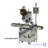 دستگاه لیبل زن تاپ افقی