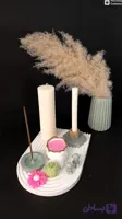 جاعودی گرد