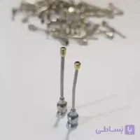 سرسرنگ استیل ضد زنگ شماره ۱