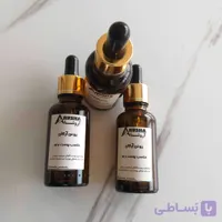 روغن آرگان اصل