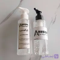 ژل آلوئه ورا گیاهی