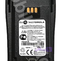 باتری اورجینال DP1400 موتورولا - PMNN4251B