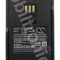 باتری HP789/HP709 هایترا - BP2403