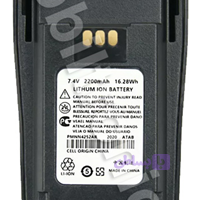 باتری اورجینال DP1400 موتورولا - PMNN4253AR