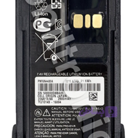 باتری اورجینال High Capacity DP4801e-UL موتورولا - PMNN4489B
