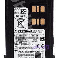 باتری اورجینال موتورولا PMNN4544A - High Capacity DP4801