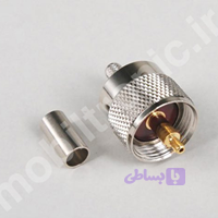کانکتور PL259 نری پرسی سرکابل RG58