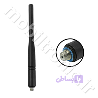 آنتن بیسیم دستی موتورولا - PMAD4118A