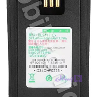 باتری PD985G-UL هایترا - BL2415-EX