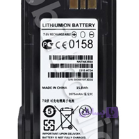 باتری اورجینال DP4801Ex موتورولا - NNTN8359C