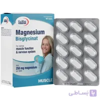قرص منیزیم بیس گلایسینات یوروویتال 60 عدد
