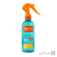 اسپری ضد آفتاب دوفاز میسلار نیوژن SPF50 آردن سولاریس 250 میلی لیتر