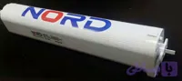 برند Nord قوی فول اتوماتیک