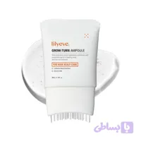 سرم اسکالپ محرک رشد مو لیلیوئه lilyeve GROWTURN Hair Growth Serum