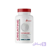 کراتین پیور فارما گرید متابولیک 300 گرم | Metabolic Nutrition Creatine