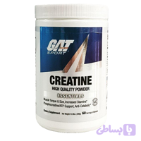 کراتین گت اسپرت ۳۰۰ گرمی | GAT Sport Creatine Monohydrate