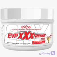 پمپ EVP XXXtreme N.O ایوژن ۳۰۰ گرم | ۳۰ سروینگ