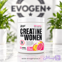 کراتین مخصوص بانوان ناترکس | Nutrex Creatine For Women