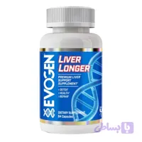 لیور لانگر Liver Longer ایوژن | مکمل حمایت از کبد