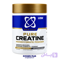 کراتین گلد یو اس ان ۲۵۰ گرم اورجینال | USN Pure Creatine