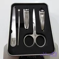 ست مانیکور ناخونگیر و غیره آلمانی