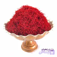 زعفران اصل دشتخاک (3 گرم)