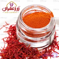 پودر زعفران طبیعی (یک مثقال) | زر زعفران