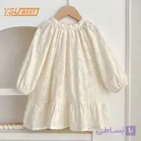 پیراهن خامه دوزی مجلسی وارداتی کد۰۲۲۰