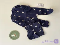 سرهمی و رامپر سرمه ای ماه وارداتی کد ۰۱۹۷
