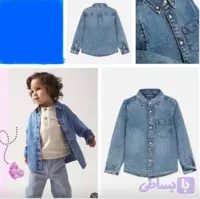 پیراهن جین پسرانه پریمارک کد ۰۱۷۹