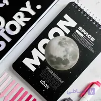 دفتر یادداشت کلاسیک