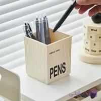 جامدادی رومیزی pens