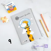 دفتر لوکس فانتزی60 برگ